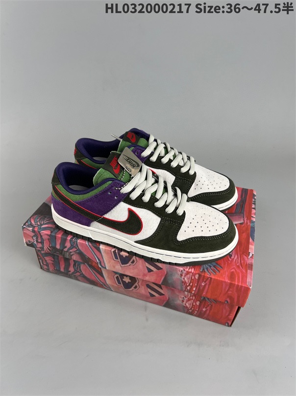 men low dunk sb shoes HH 2023-2-27-072